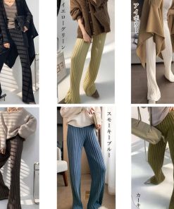 ワイドパンツ | リブニットパンツ リラックスパンツ厚手