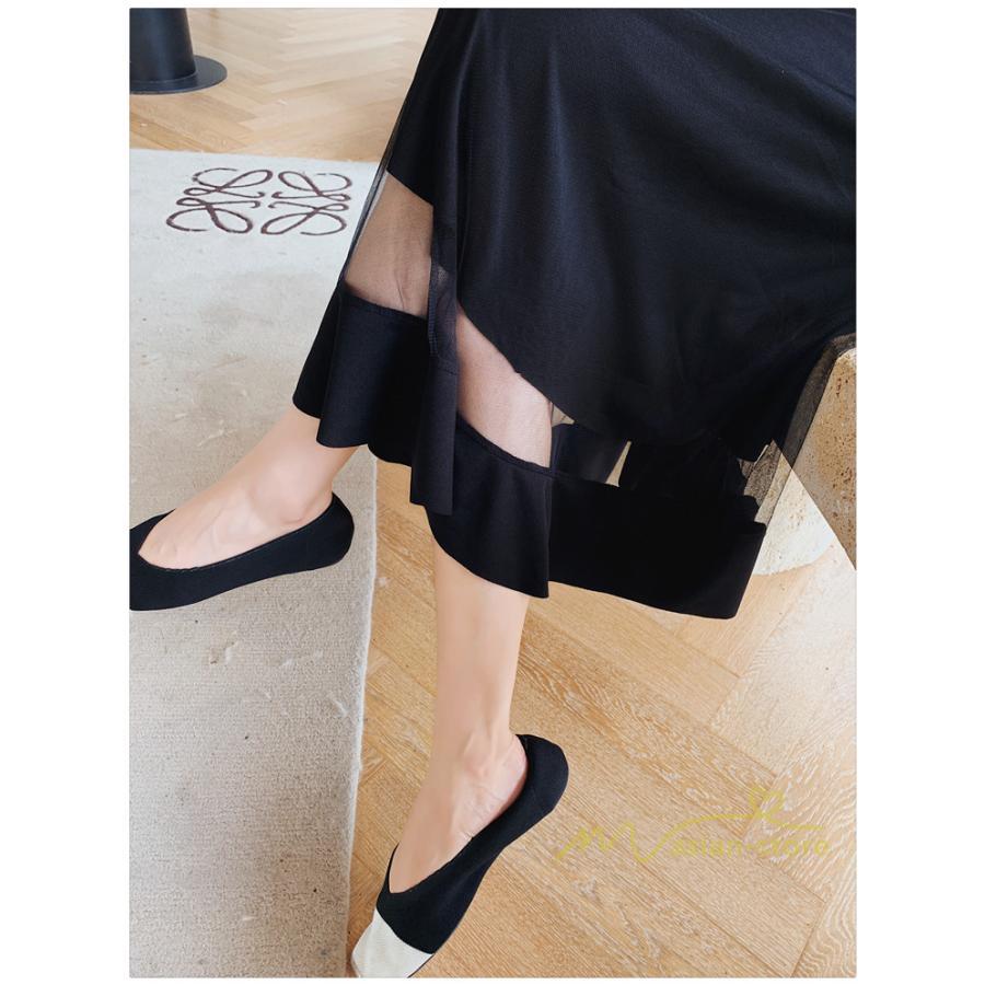 マキシ | 黒ワンピース 長袖ワンピース 秋物 レディース 切り替えワンピース ゆったり 大きいサイズ 裾チュール 30代40代 大人 20代50代 かわいい 通学通勤 ワンピース