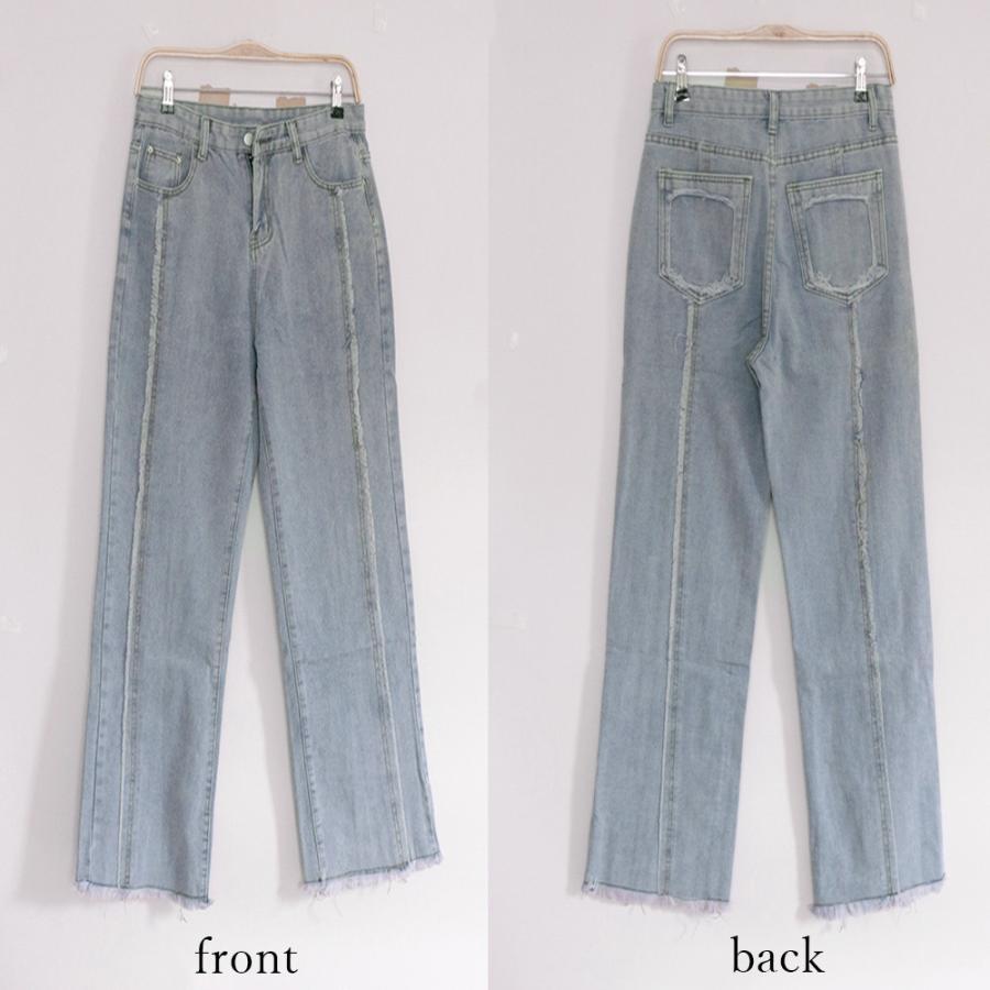 デニム | ワイドパンツ ハイウエスト 脚長