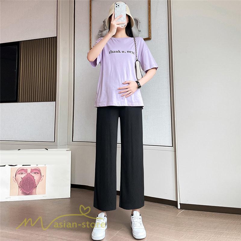 パンツ レギンス | マタニティ パンツ レディース 着痩せ 上品 マタニティウェア ローウエスト ワイドパンツ マタニティパンツ 妊婦服 夏服 薄手 サマーパンツ お出かけ 9分丈 夏