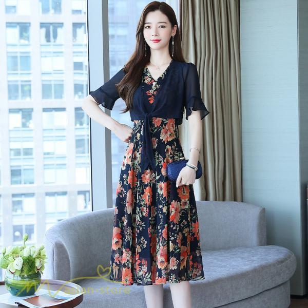 ミディアム | ワンピース レディース 花柄 着痩せ きれいめ おしゃれ 夏 サマーワンピース 膝丈 大きいサイズ 通勤 肩マント ミディアムワンピース お出かけ 気質 二点セット