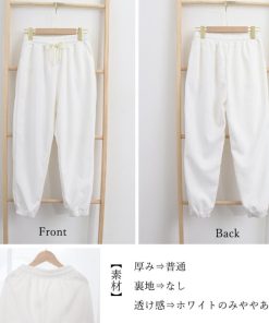 サルエルパンツ | スウェットパンツ ワッフル生地 韓国風