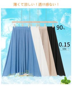 新作 | リネンパンツ 夏 ガウチョパンツ スカーチョ 体型カバー ワイドパンツ レディース ガウチョ ボトムス ゆったり 涼しい キュロット 春夏 ウエストゴム ズボン