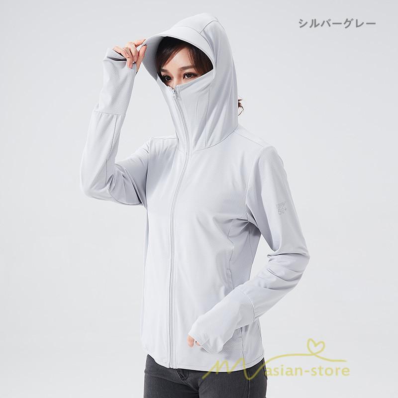 パーカー | UVカット紫外線カット ラッシュ2type 男女 抗菌 涼しい 指穴フード付き 吸水速乾 UPF50+ 冷感 薄手 マスク オシャレ 水着 日焼け防止