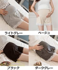 パンツ レギンス | パンツ マタニティウェア ショートパンツ ミニパンツ ゆったり 妊婦服 産前 ウエスト調整 カジュアル 送料無料 マタニティパンツ きれいめ 夏 サマーパンツ
