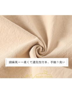 チノ・テーパード・ジョガー・スキニーパン | テーパードパンツ ウエストゴム レディース 大きいサイズ 春夏秋 30代 40代 楽ちん ボトムス 20代 50代 リネン風 パンツ 麻綿風 九分丈 チノパンツ ズボン