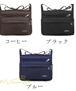 メンズバッグ | ショルダーバッグ メンズ メッセンジャーバッグ カジュアルバッグ バック ビジネスバッグ 斜めがけバッグ メンズファッション 撥水加工 大容量 通勤通学