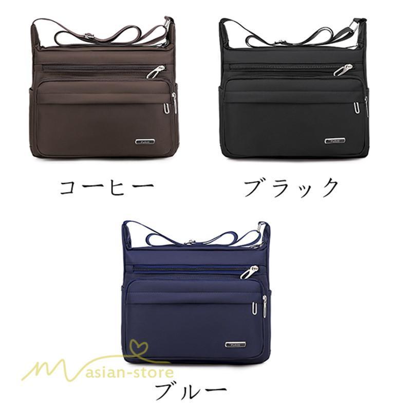 メンズバッグ | ショルダーバッグ メンズ メッセンジャーバッグ カジュアルバッグ バック ビジネスバッグ 斜めがけバッグ メンズファッション 撥水加工 大容量 通勤通学