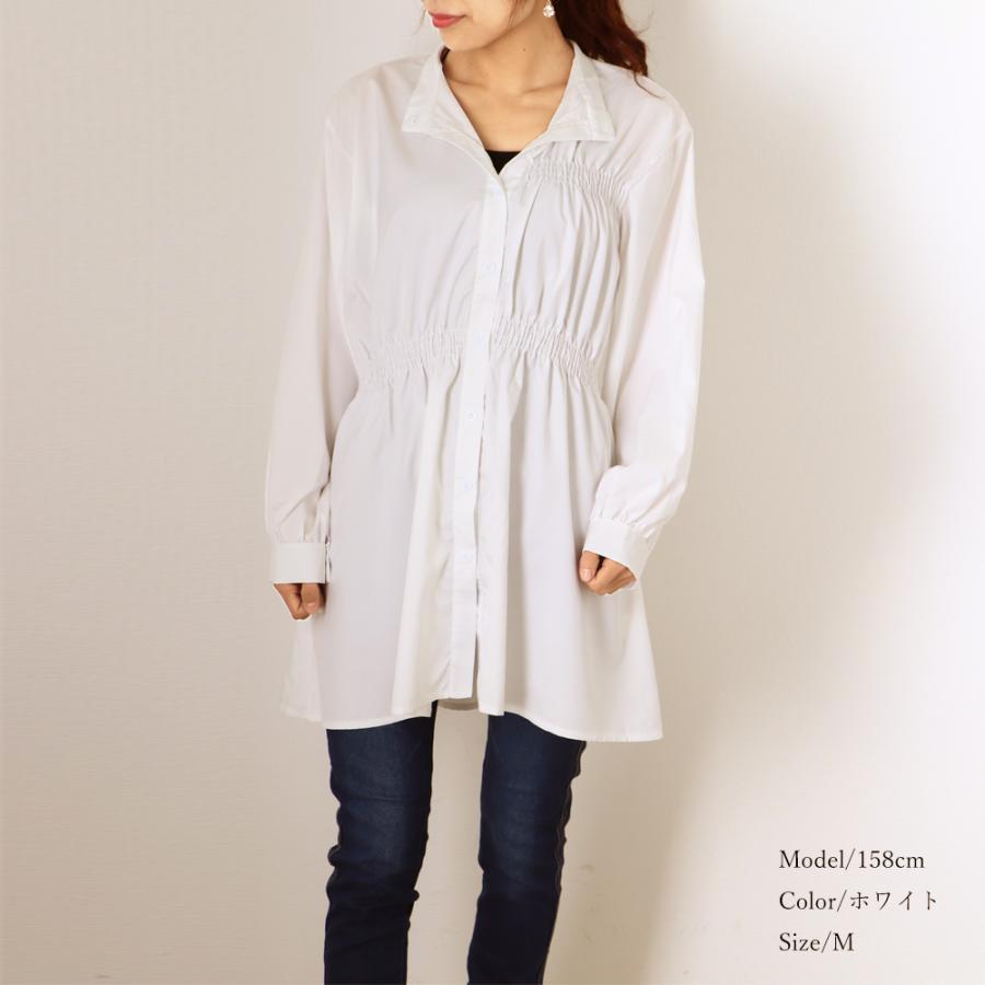 シャツ・ブラウス | レディース 春夏長袖 チュニックワンピ シャツブラウス 白 シャツワンピース ウエストマーク ミニワンピース