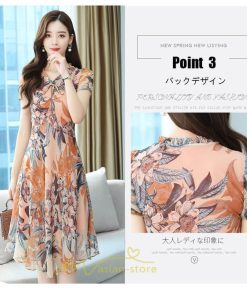 マキシ | ワンピース レディース 夏 シフォンワンピース 体型カバー 着痩せ 韓国風 30代 40代 50代 通勤 OL デート おしゃれ 新作 二次会 お出かけ 2022 キレイめ