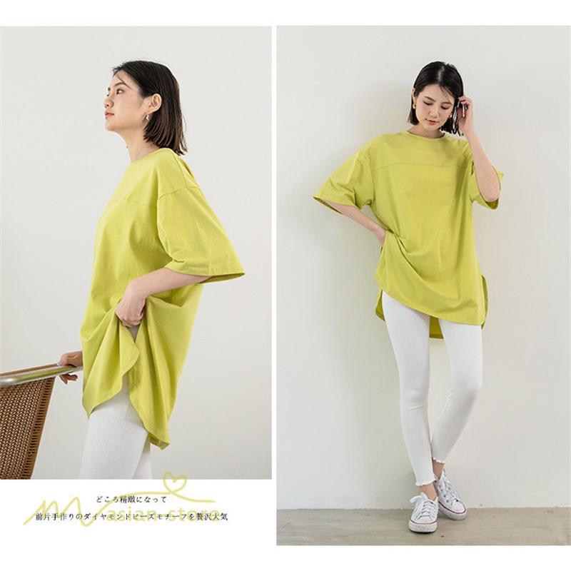 tシャツ・カットソー | カットソー Tシャツ レディース 着痩せ 無地 半袖 クルーネック おしゃれ フリーサイズ 6色展開 裾口スリット 夏新作 柔らか 体型カバー おしゃれ カジュアル