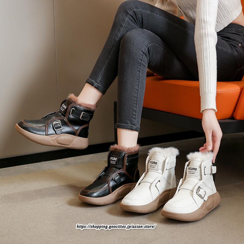 ブーツ | ムートンモカシン 冬靴 レディース 裏起毛 暖かい もこもこ 痛くない 人気 防寒 黒 白 冬 痛くない 歩きやすい 秋 おしゃれ