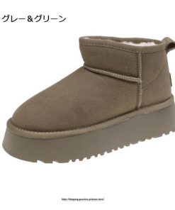 ブーツ | ムートン美脚 脚長 ショート無地 疲れない 靴 保温 レディース 暖かい もこもこ ふわふわ 履きやすい 秋冬 歩きやすい オシャレ 快適 柔らかい