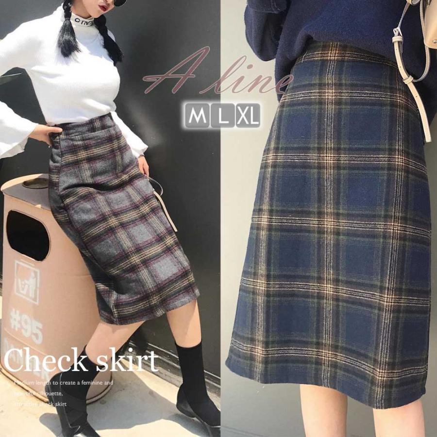 ひざ丈スカート | チェックスカート レディース ハイウエスト Aラインスカート ひざ丈 ボトムス