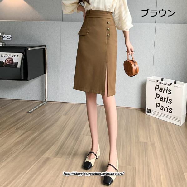 スカート | 膝丈 ひざ丈 秋冬新作 ミモレ丈 カジュアル Aライン スリット 優雅 上品 キレイめ 着痩せ 2022新作 通勤 40代 20代 通学 30代 大人フェミニン 50代