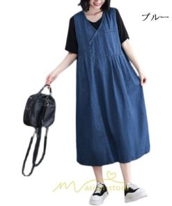オーバーオール サロペット | デニム サロペット スカート オーバーオール ジャンパースカート レディース ワンピース 可愛い 夏秋 ロング オシャレ ポケット付き オールインワン