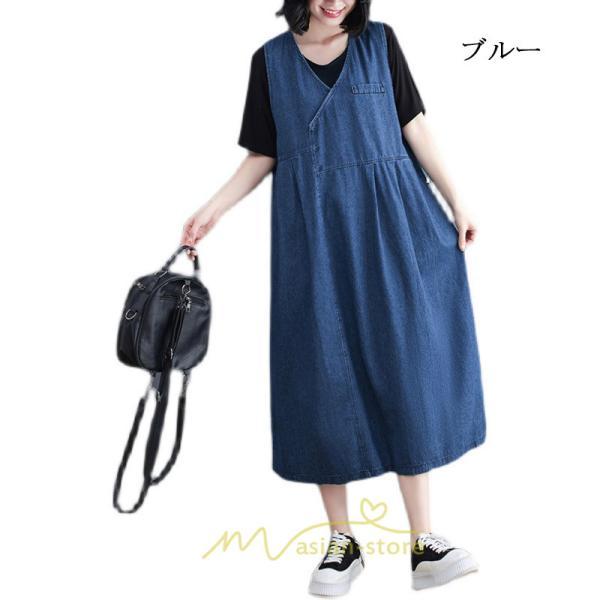 オーバーオール サロペット | デニム サロペット スカート オーバーオール ジャンパースカート レディース ワンピース 可愛い 夏秋 ロング オシャレ ポケット付き オールインワン