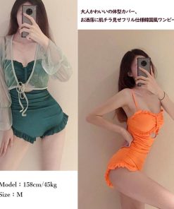 ビキニ | 韓国風ワンピース水着体型カバー大人可愛い