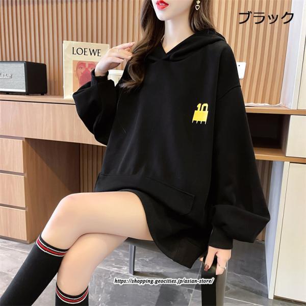 パーカー | レディース 秋 長袖 体型カバー スウェット トレーナー プルオーバー 厚手 後ポケット外し可 トップス 50代 40代 春 30代 おしゃれ 20代 フード