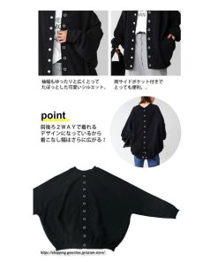 コート・ジャケット | コクーン2WAYカーデ カーディガン レディース 長袖 ジャケット アウター ゆったり コート 秋冬 スタンドカラー 前後 ミドル丈 ボタン ポケット トレーナー