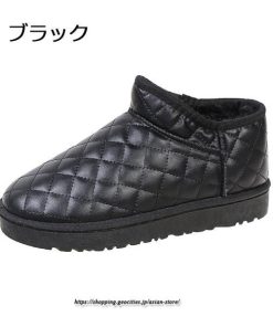 ブーツ | ムートンレディース 靴 カジュアルシューズ 裏起毛 防寒 おしゃれ スノーシューズ 痛くない 冬 歩きやすい ショートもこもこ あったか