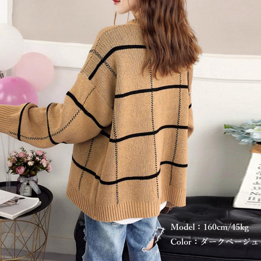 ニット・セーター | ニットカーディガン BIGチェック柄 韓国風