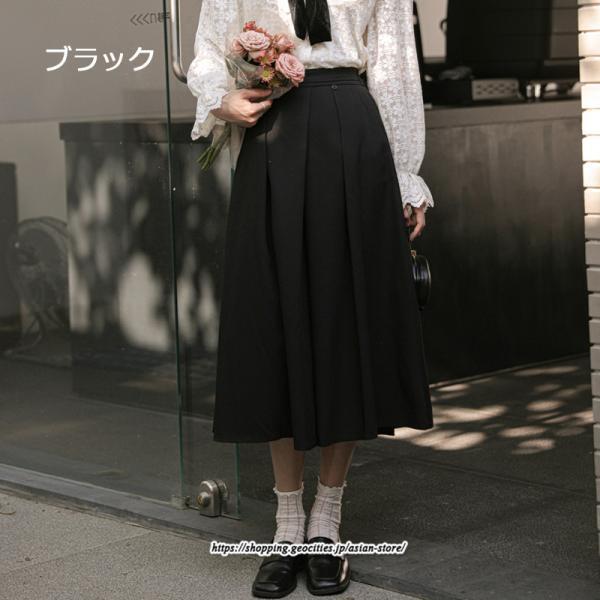 スカート | ロングきれいめ レディース ロング丈 女子会 デート 20代 30代 40代 50代 秋 冬 細見え ハイウエスト お出かけ 高見え あったか