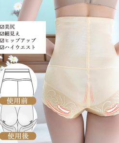 インナー・ルームウェア | ガードル 補正下着ショーツ お腹引締め