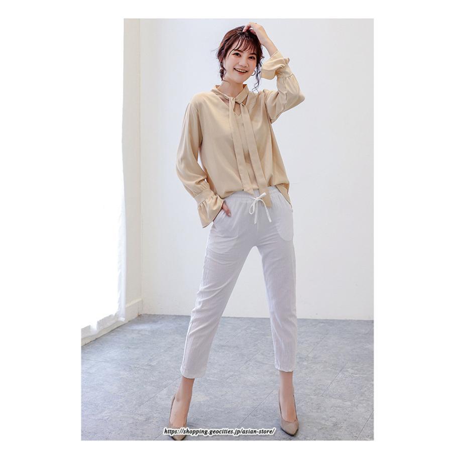 チノ・テーパード・ジョガー・スキニーパン | パンツ 九分丈 ボトムス リラックスパンツ レディース 体型カバー 大きいサイズ 可愛い 秋 冬 きれいめ おしゃれ 人気 カジュアル ベーシック シンプル ゆったり