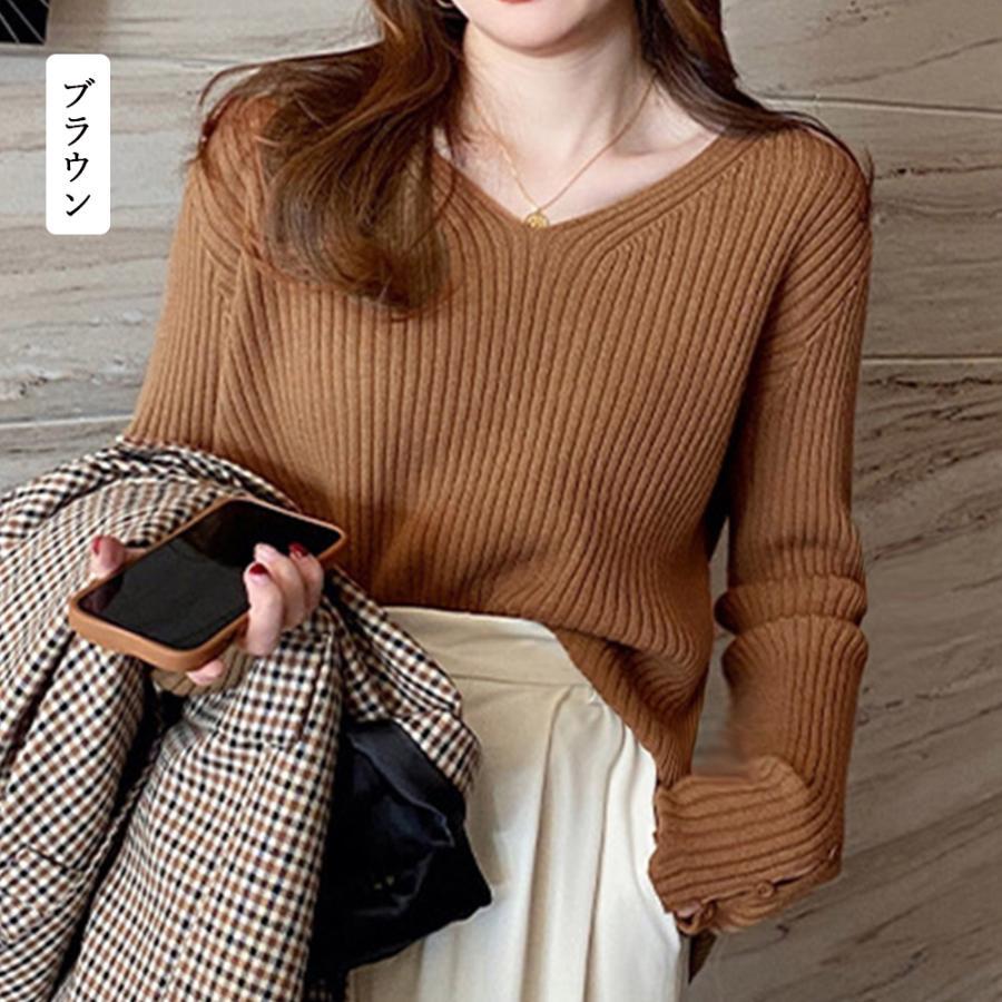 ニット・セーター | リブニットトップス レディースニットソー