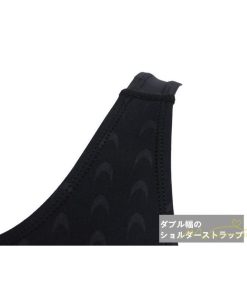 送料無料セール | 女性 フィットネス水着 競泳水着 ワンピース パッド付き ノースリーブ レディース スイムウェア 水泳服 練習用水着 防水速乾性 トレーニング用 水着 2色 袖なし