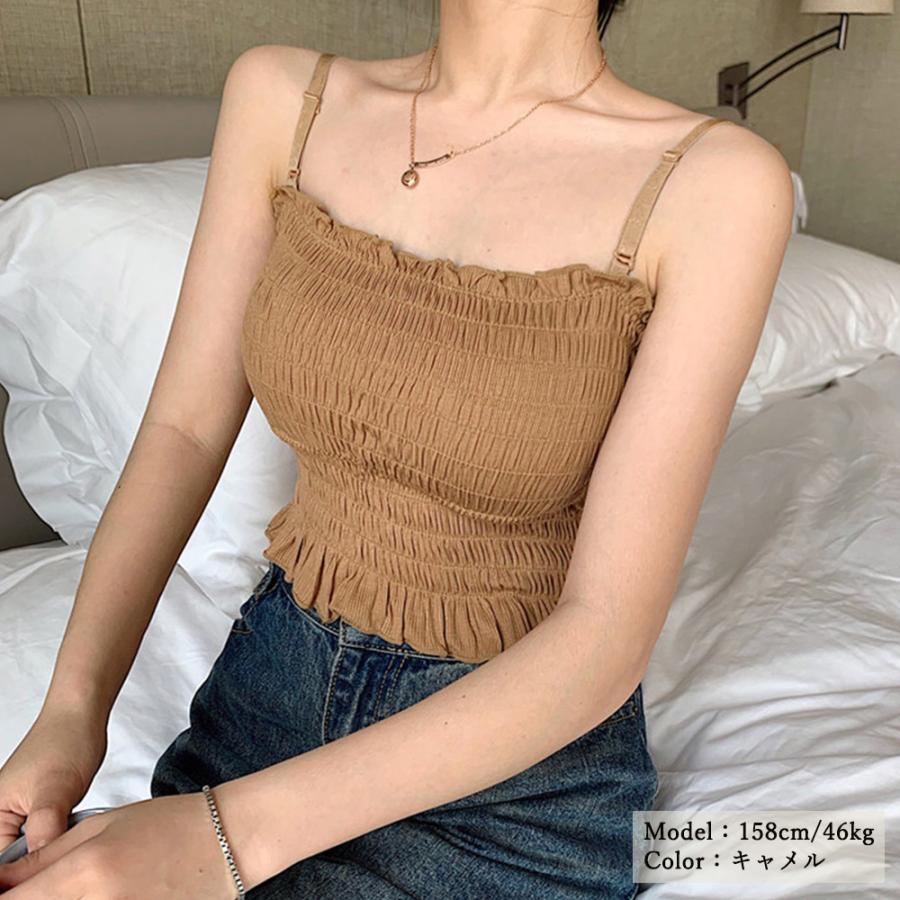 キャミソール | インナー ベアトップ レディース ストラップ付き チューブトップ トップス 韓国ファッション ストレッチ ギャザー飾り フリル