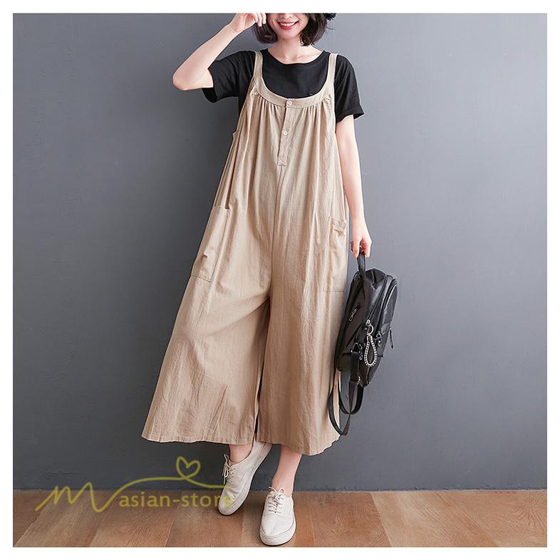 オーバーオール サロペット | サロペット オーバーオール オールインワン きれいめキャミサロペット パンツ レディース サロペットワイドパンツ 無地 シンプル ガウチョパンツ ロング丈