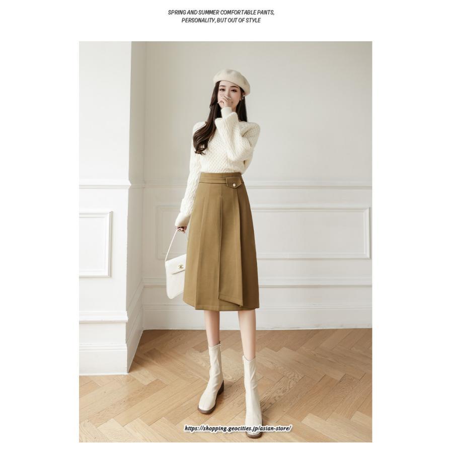 スカート | ミモレ丈ひざ丈レディース 無地 きれいめ 30代 40代 50代 着やせ 上品 通勤 通学 ラシャ 通勤 キレイめ 2022新作 暖か 秋冬