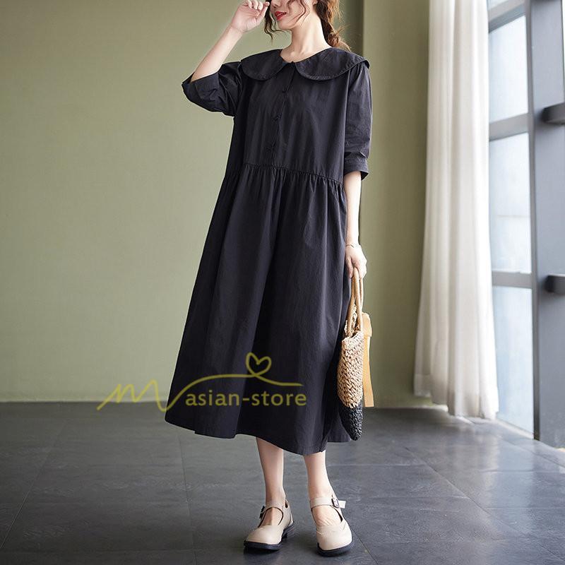 マキシ | 【大人風ロングワンピ】ワンピース レディース 夏 シンプル 無地 大人 通勤着 ロングワンピース ゆったり 20代30代40代 2022 お出かけ 着痩せ カジュアル 上品