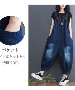オーバーオール サロペット | オールインワン レディース ロング丈 サロペット スウェット ルームウェア パンツ デニム リラックス 大きいサイズ 旅行 ゆったり 韓国ファッション