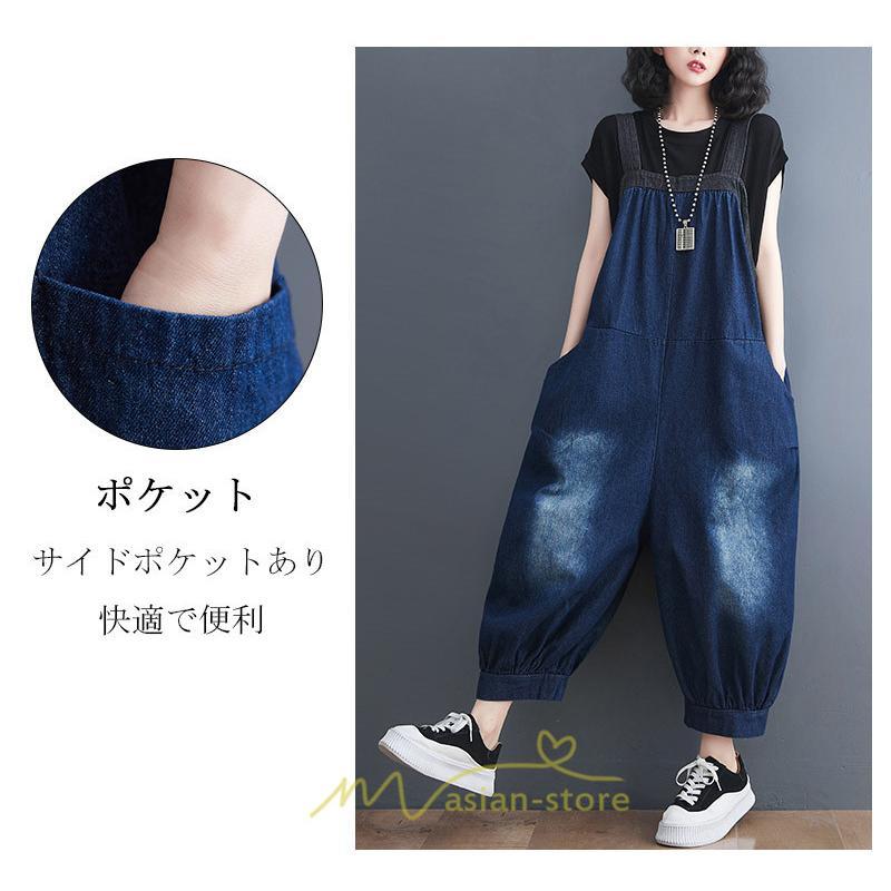 オーバーオール サロペット | オールインワン レディース ロング丈 サロペット スウェット ルームウェア パンツ デニム リラックス 大きいサイズ 旅行 ゆったり 韓国ファッション