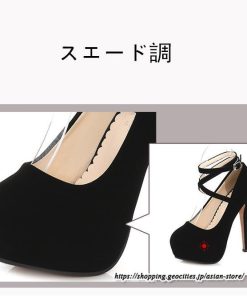 パンプス | 22.5cm-28cmハイヒール厚底ラウンドトゥ ストラップ スエード調 レディースシューズ 大きいサイズ 大人 上品 パーティー コス
