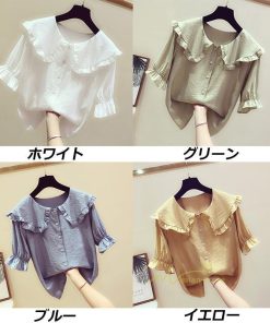 シャツ・ブラウス | ブラウス シャツ レディース スクエアネック 半袖 可愛い ブラウス 着痩せ 半袖トップス ベルスリーブ きれいめ 通勤 デイリーコーデ 韓国ファッション