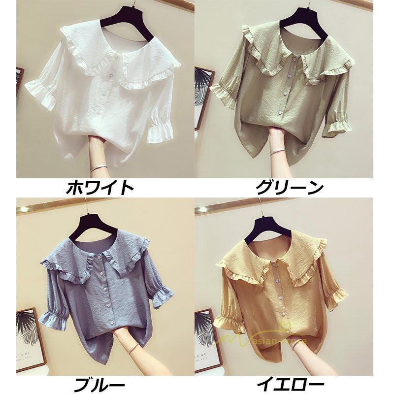 シャツ・ブラウス | ブラウス シャツ レディース スクエアネック 半袖 可愛い ブラウス 着痩せ 半袖トップス ベルスリーブ きれいめ 通勤 デイリーコーデ 韓国ファッション