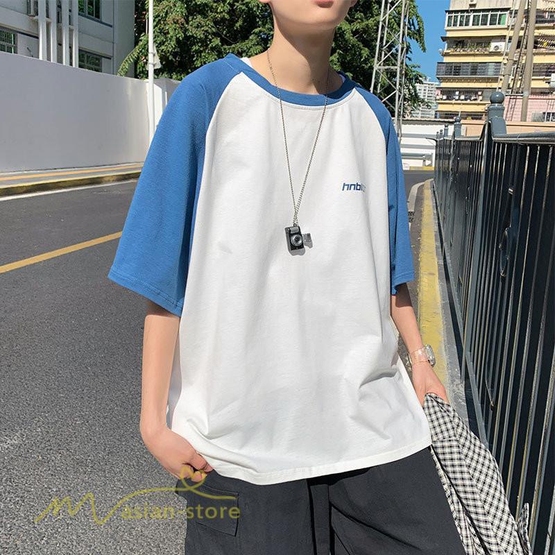 Tシャツ | 夏新作 メンズ Tシャツ 半袖 切り替え カジュアル シンプル カットソー 半袖トップス お出かけ クルーネック 日常感 メンズゆったり