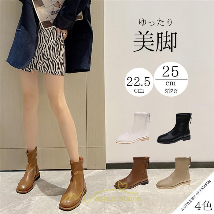 ショートブーツ | ブーツ レディース グランドトゥ 痛くない 歩きやすい 疲れない 滑りにくい 履きやすい ブラック オフホワイト カーキ ブラウン 22.5cm-25cm 黒