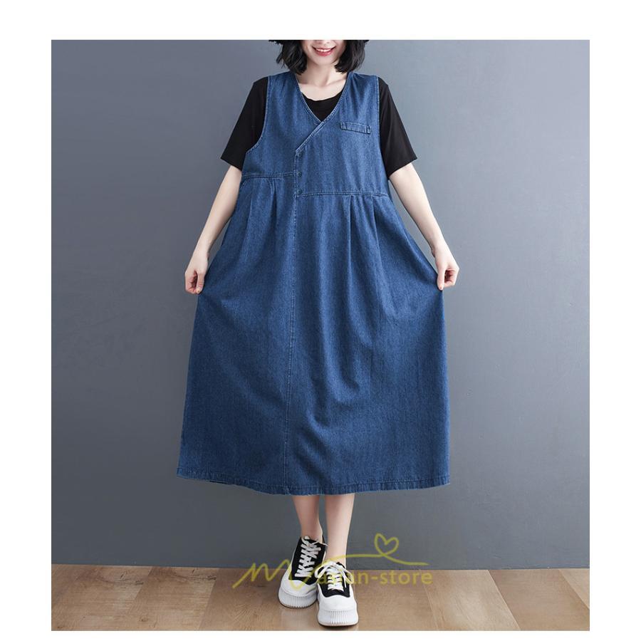 オーバーオール サロペット | デニム サロペット スカート オーバーオール ジャンパースカート レディース ワンピース 可愛い 夏秋 ロング オシャレ ポケット付き オールインワン