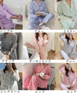 セットアップ | ルームウェア 長袖 レディース チェック柄