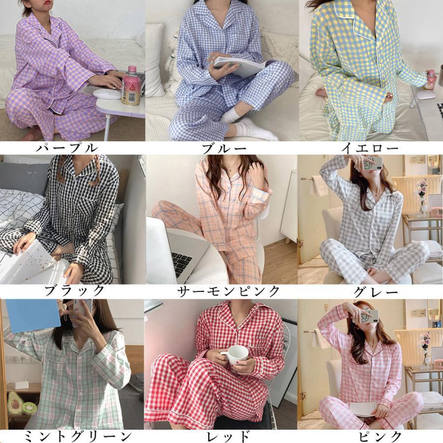 セットアップ | ルームウェア 長袖 レディース チェック柄