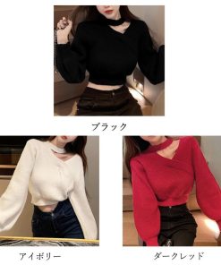 ニット・セーター | ショート丈 ニットトップスレディース秋冬
