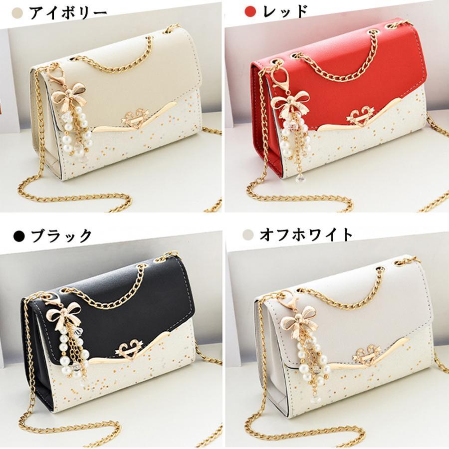 ショルダーバッグ | 韓国風レディース 大人