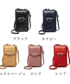 長財布 | スマホポーチ レディース 全5色