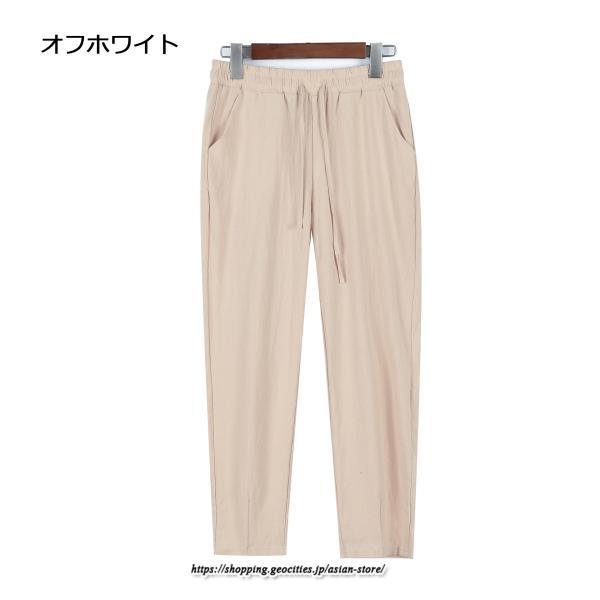 チノ・テーパード・ジョガー・スキニーパン | パンツ 九分丈 ボトムス リラックスパンツ レディース 体型カバー 大きいサイズ 可愛い 秋 冬 きれいめ おしゃれ 人気 カジュアル ベーシック シンプル ゆったり