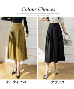 スカート | Aラインレディース 着痩せ 秋 冬 新作 ハイウエスト ロング丈 ウエストゴム 20代 30代 カジュアル OL ビジネス 秋冬 40代 コーデ 50代